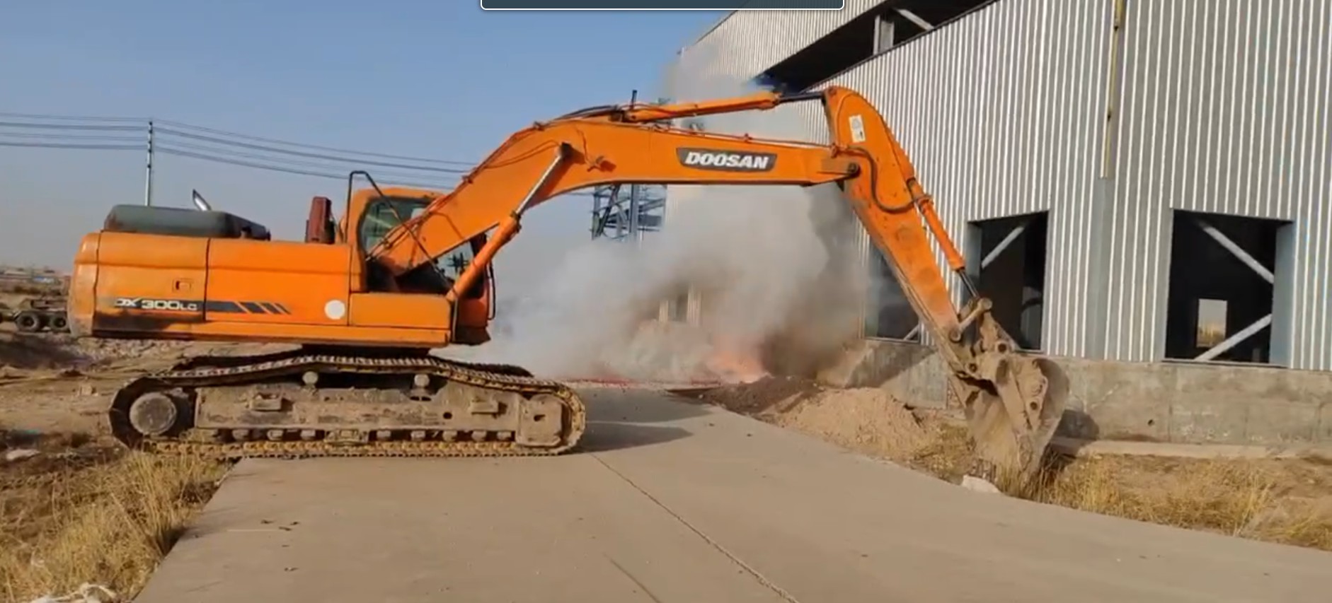 2023.10.30慶祝項(xiàng)目開(kāi)工